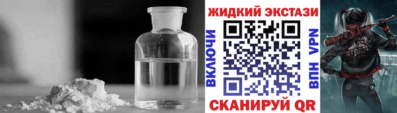 цены Калач Бутират BDO 33%