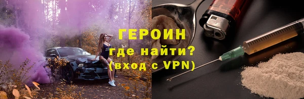 MDMA Premium VHQ Володарск