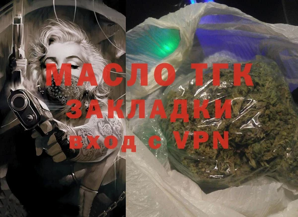 твердый Вязьма