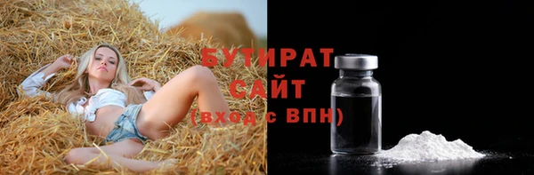твердый Вязьма