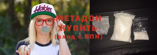 прущие крисы Вязники