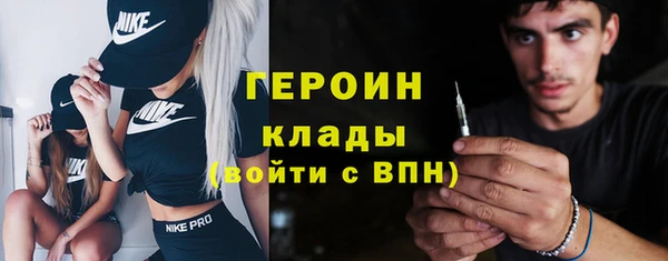 кристаллы Верхнеуральск