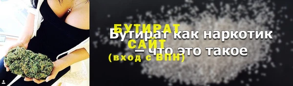 МДПВ Волоколамск