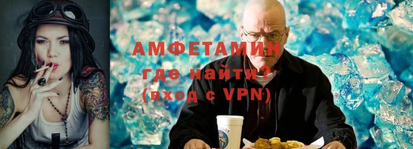 твердый Вязьма