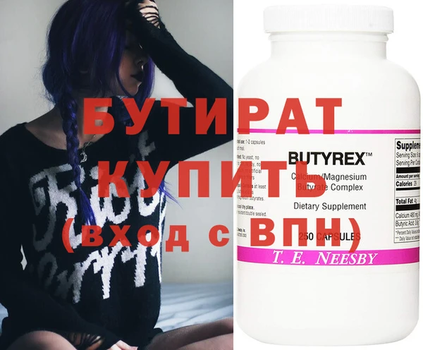 МДПВ Волоколамск