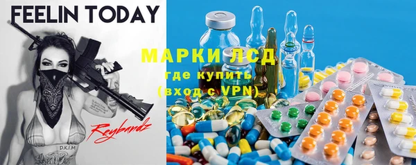 дурь Семилуки