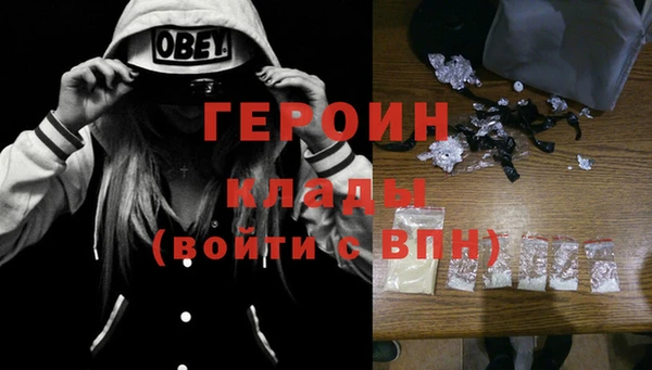 прущая мука Вяземский