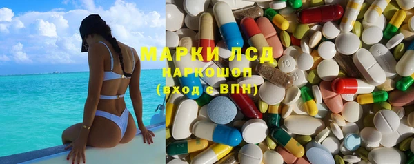 твердый Вязьма