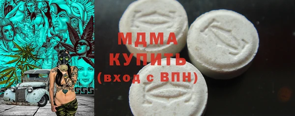 МДПВ Волоколамск