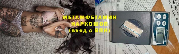 mix Семикаракорск