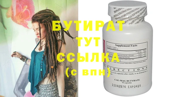 МДПВ Волоколамск