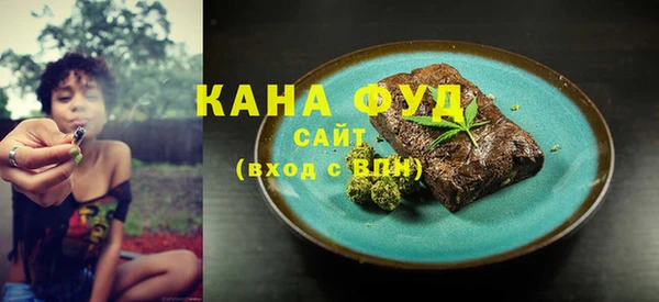 твердый Вязьма