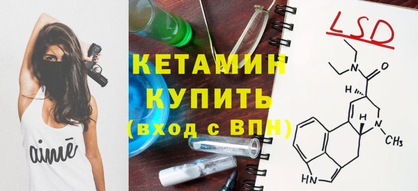 твердый Вязьма
