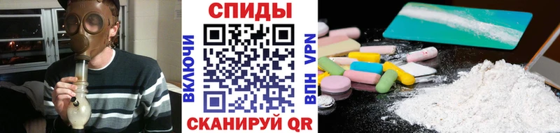 МЕТАМФЕТАМИН Декстрометамфетамин 99.9%  Калач 