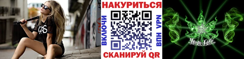 блэк спрут онион  закладка  Калач  Бошки Шишки ГИДРОПОН 